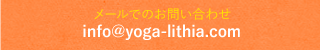 info@yoga-lithia.com